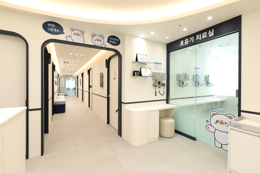 소아청소년과 시설 사진